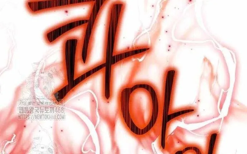 Đứa Con Có Vấn Đề Của Ma Tháp Chap 32 - Next Chap 33