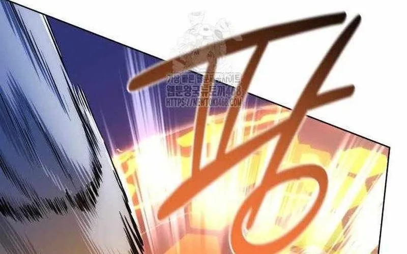 Đứa Con Có Vấn Đề Của Ma Tháp Chap 32 - Next Chap 33