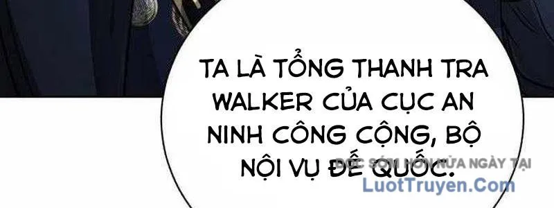 Đứa Con Có Vấn Đề Của Ma Tháp Chap 32 - Next Chap 33