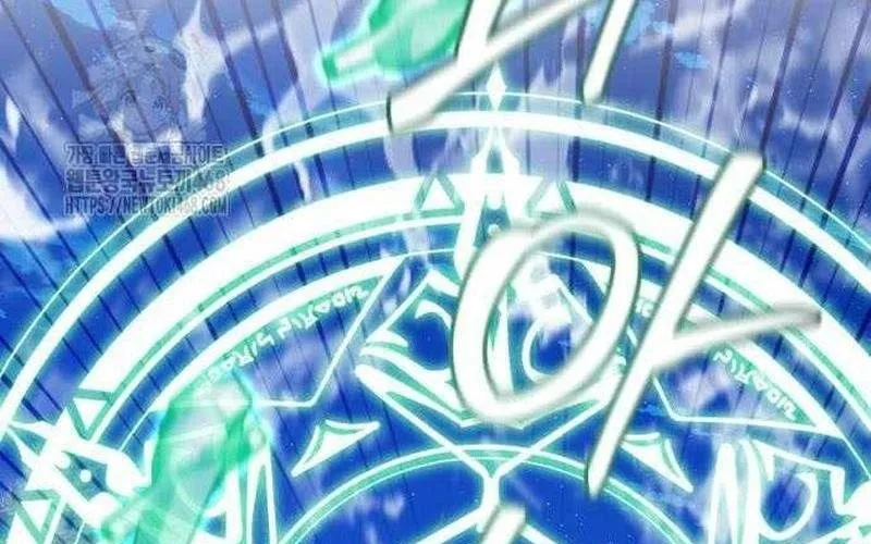 Đứa Con Có Vấn Đề Của Ma Tháp Chap 32 - Next Chap 33