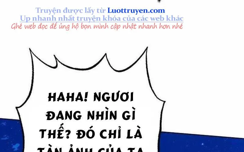 Đứa Con Có Vấn Đề Của Ma Tháp Chap 32 - Next Chap 33