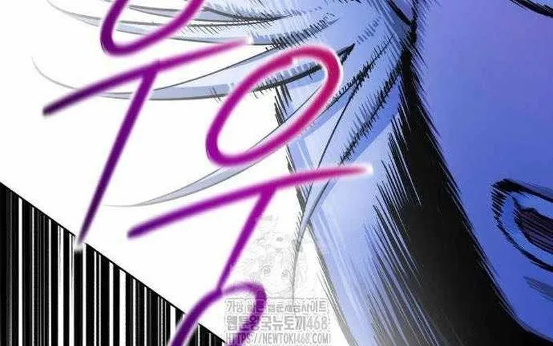 Đứa Con Có Vấn Đề Của Ma Tháp Chap 32 - Next Chap 33