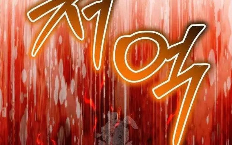 Đứa Con Có Vấn Đề Của Ma Tháp Chap 32 - Next Chap 33