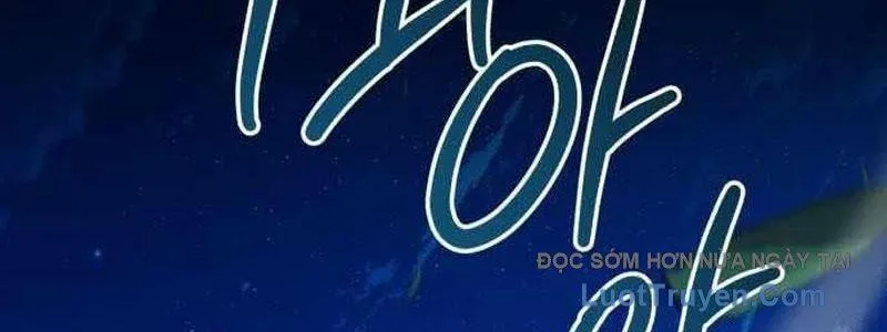 Đứa Con Có Vấn Đề Của Ma Tháp Chap 32 - Next Chap 33