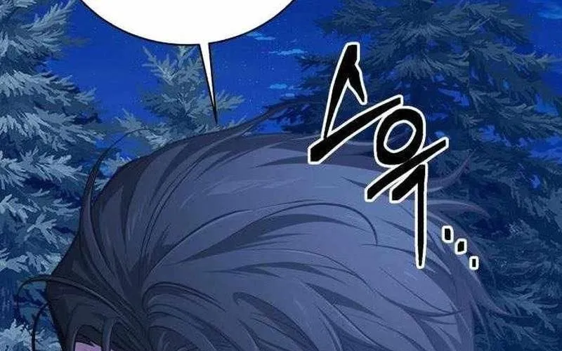Đứa Con Có Vấn Đề Của Ma Tháp Chap 32 - Next Chap 33