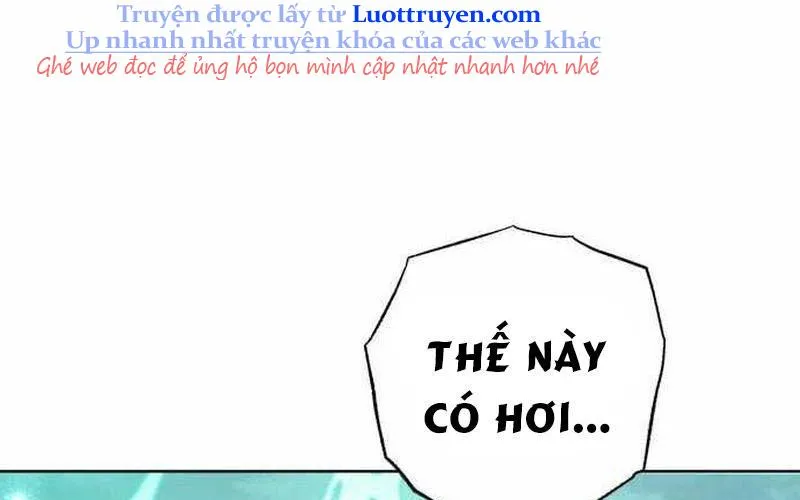 Đứa Con Có Vấn Đề Của Ma Tháp Chap 32 - Next Chap 33