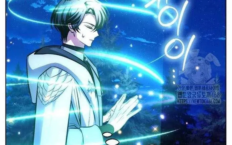 Đứa Con Có Vấn Đề Của Ma Tháp Chap 32 - Next Chap 33