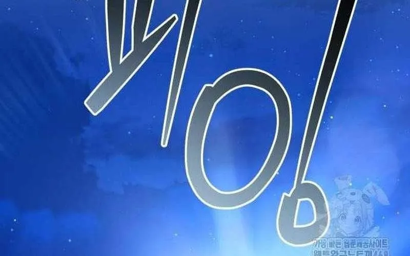 Đứa Con Có Vấn Đề Của Ma Tháp Chap 32 - Next Chap 33