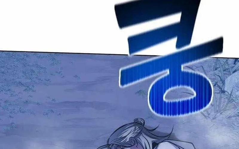 Đứa Con Có Vấn Đề Của Ma Tháp Chap 32 - Next Chap 33