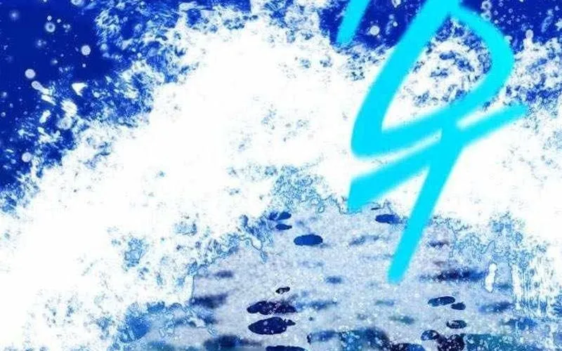 Đứa Con Có Vấn Đề Của Ma Tháp Chap 32 - Next Chap 33