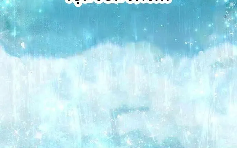 Đứa Con Có Vấn Đề Của Ma Tháp Chap 32 - Next Chap 33