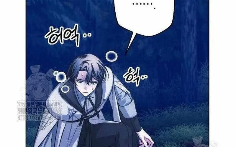 Đứa Con Có Vấn Đề Của Ma Tháp Chap 32 - Next Chap 33