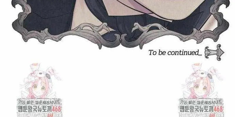 Đứa Con Có Vấn Đề Của Ma Tháp Chap 32 - Next Chap 33