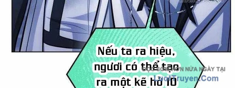 Đứa Con Có Vấn Đề Của Ma Tháp Chap 32 - Next Chap 33