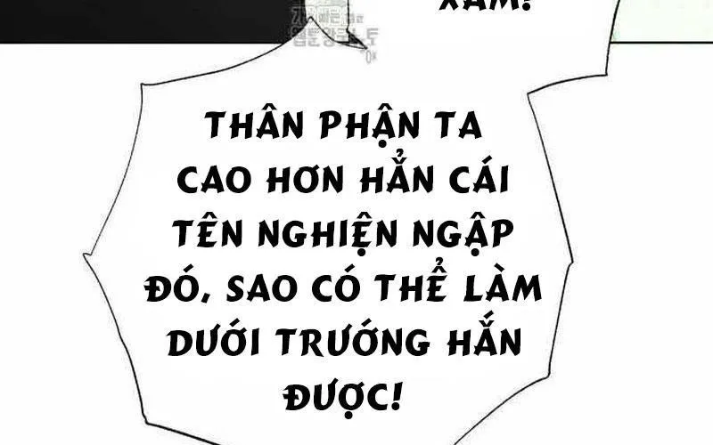 Đứa Con Có Vấn Đề Của Ma Tháp Chap 32 - Next Chap 33
