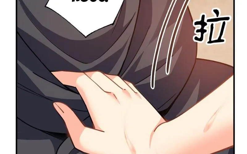 Toàn Bộ Fan Của Ta Đều Là Ma Nữ Chap 26 - Next Chap 27