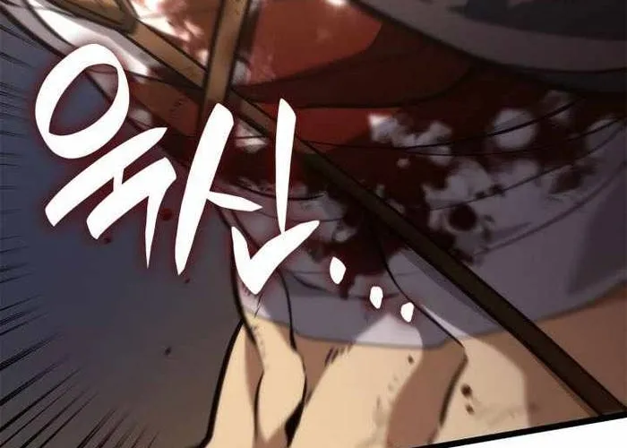 Đại Pháp Sư Toàn Năng Chap 139 - Next Chap 140