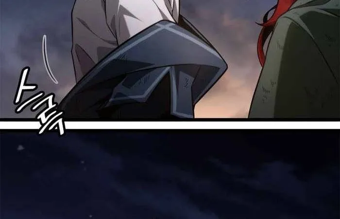 Đại Pháp Sư Toàn Năng Chap 139 - Next Chap 140