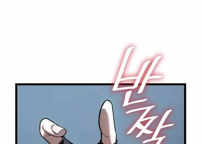 Đại Pháp Sư Toàn Năng Chap 139 - Next Chap 140