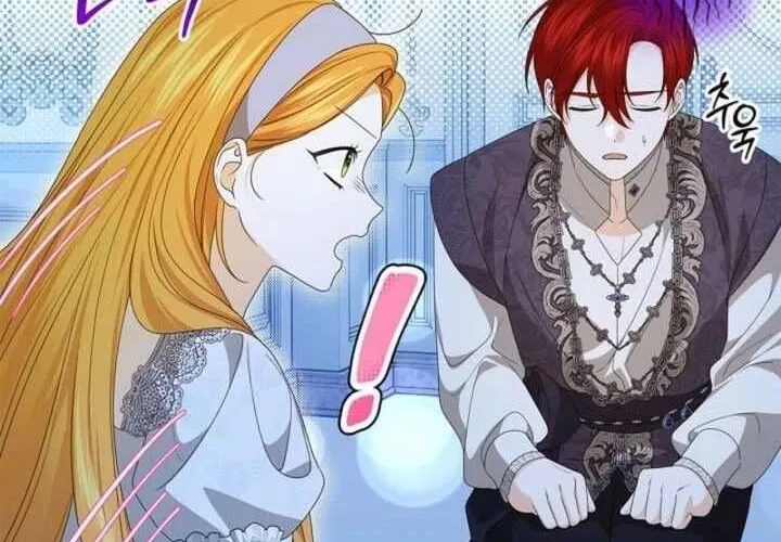 Nam Phụ Lên Giường Ngủ Với Tôi Chap 8 - Next Chap 9