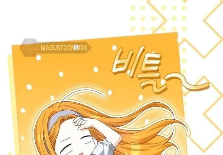 Nam Phụ Lên Giường Ngủ Với Tôi Chap 8 - Next Chap 9