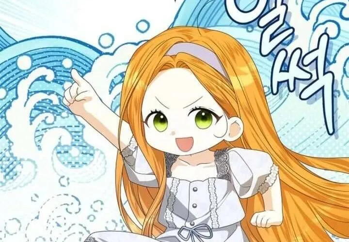 Nam Phụ Lên Giường Ngủ Với Tôi Chap 8 - Next Chap 9