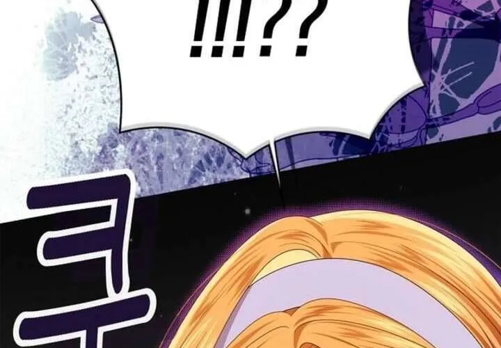 Nam Phụ Lên Giường Ngủ Với Tôi Chap 8 - Next Chap 9