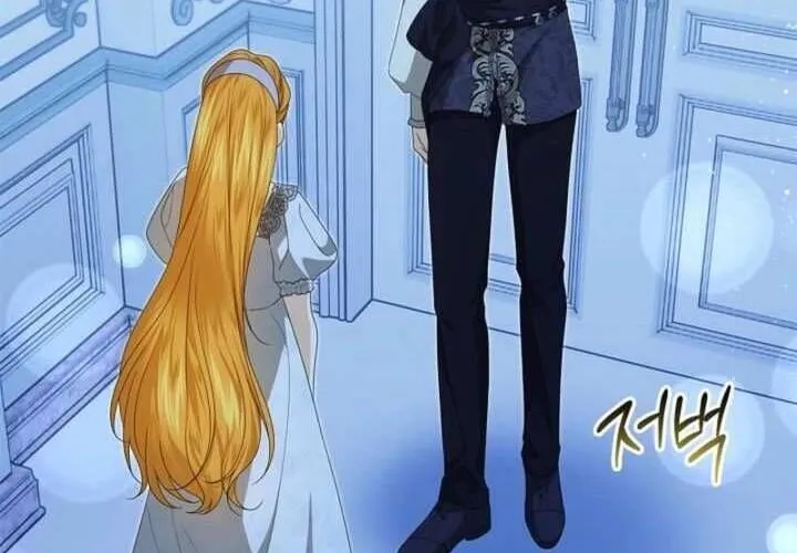 Nam Phụ Lên Giường Ngủ Với Tôi Chap 8 - Next Chap 9