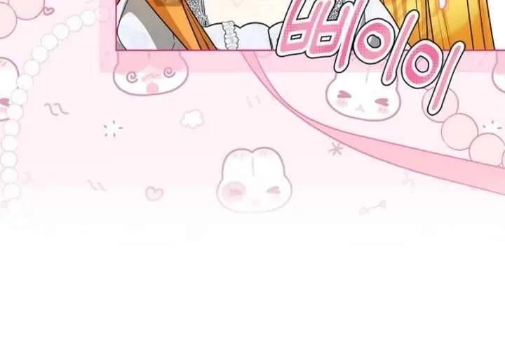 Nam Phụ Lên Giường Ngủ Với Tôi Chap 8 - Next Chap 9