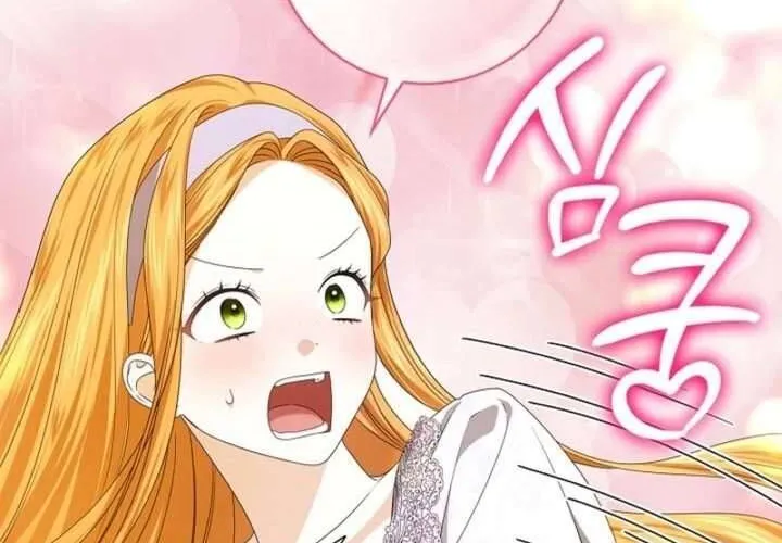 Nam Phụ Lên Giường Ngủ Với Tôi Chap 8 - Next Chap 9