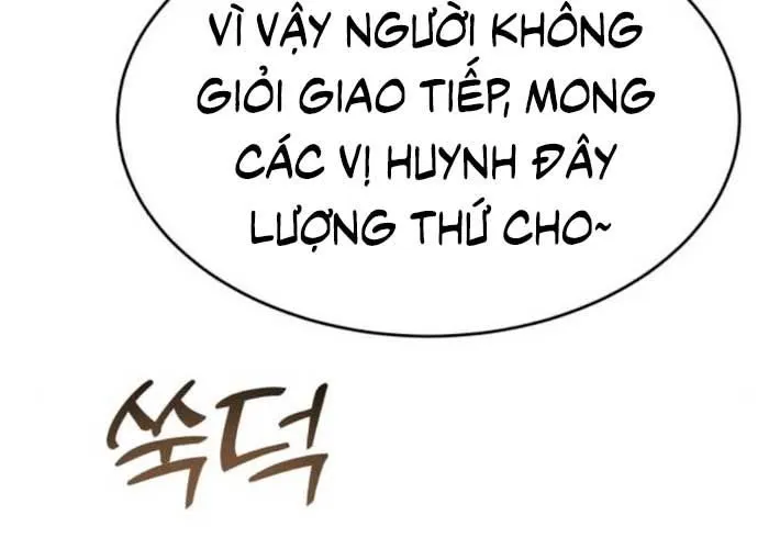 Thiên Ma Muốn Sống Một Cuộc Đời Bình Lặng Chap 52 - Next Chap 53