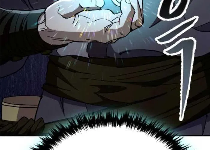 Thiên Ma Muốn Sống Một Cuộc Đời Bình Lặng Chap 52 - Next Chap 53