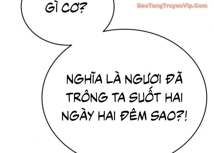 Thiên Ma Muốn Sống Một Cuộc Đời Bình Lặng Chap 52 - Next Chap 53