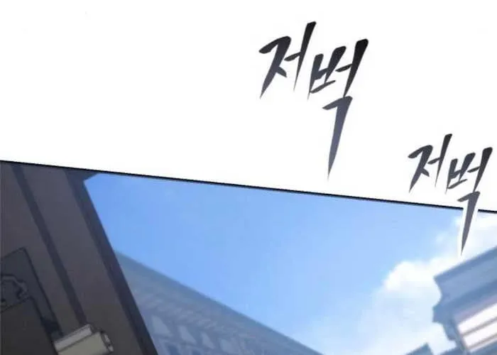 Thiên Ma Muốn Sống Một Cuộc Đời Bình Lặng Chap 52 - Next Chap 53