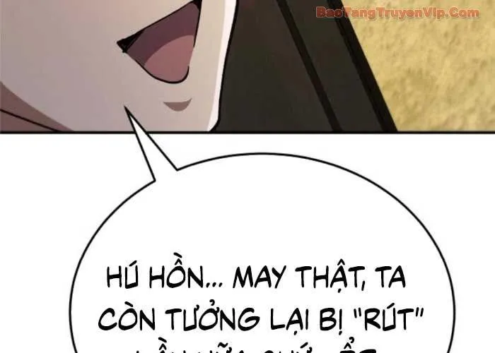 Thiên Ma Muốn Sống Một Cuộc Đời Bình Lặng Chap 52 - Next Chap 53