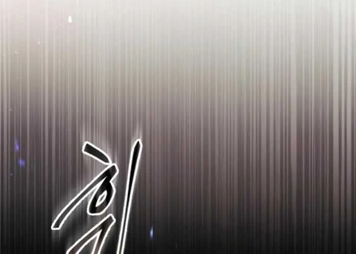 Thiên Ma Muốn Sống Một Cuộc Đời Bình Lặng Chap 52 - Next Chap 53