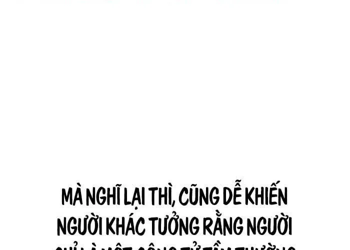 Thiên Ma Muốn Sống Một Cuộc Đời Bình Lặng Chap 52 - Next Chap 53