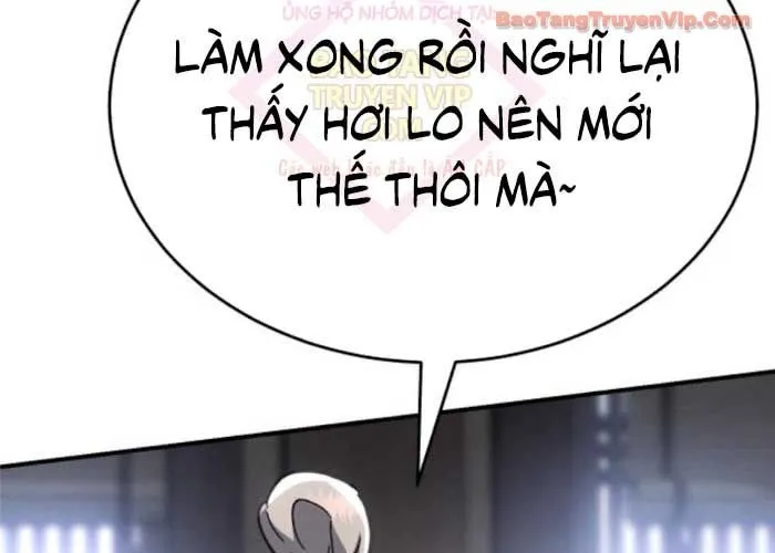 Thiên Ma Muốn Sống Một Cuộc Đời Bình Lặng Chap 52 - Next Chap 53
