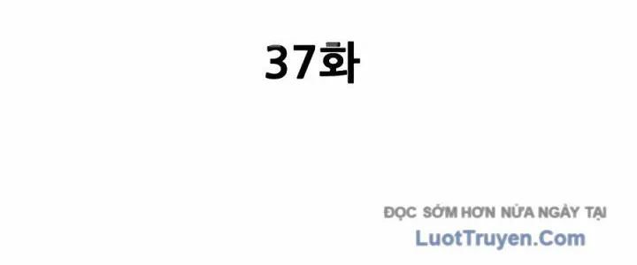 Tôi Bị Hiểu Lầm Là Siêu Sao Trên Sân Cỏ Chap 37 - Next Chap 38