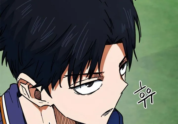 Tôi Bị Hiểu Lầm Là Siêu Sao Trên Sân Cỏ Chap 37 - Next Chap 38