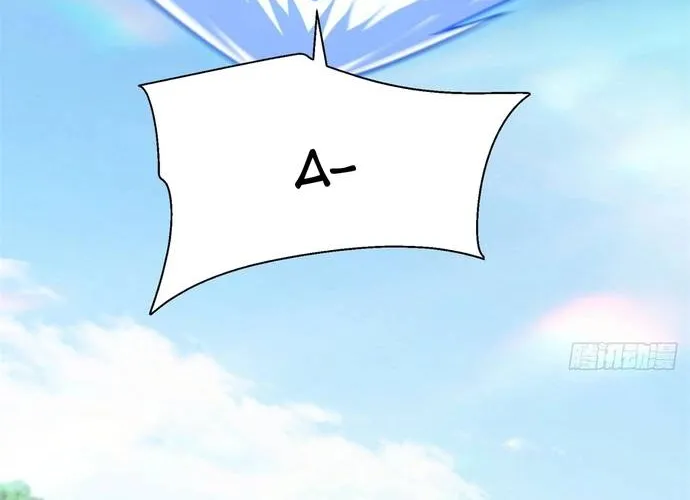 Bệnh Viện Chư Thần Của Ta Chap 56 - Next Chap 57