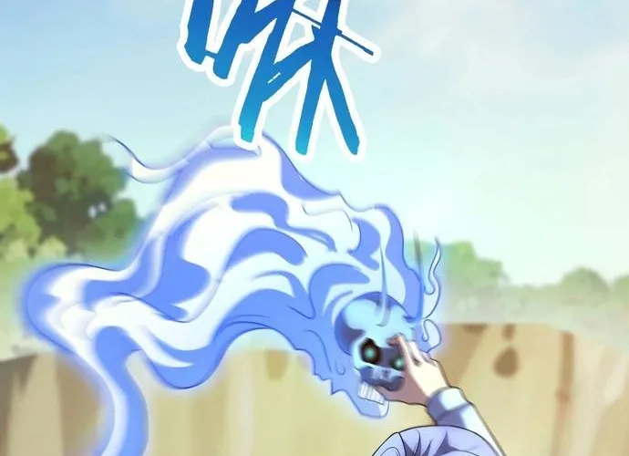 Bệnh Viện Chư Thần Của Ta Chap 56 - Next Chap 57