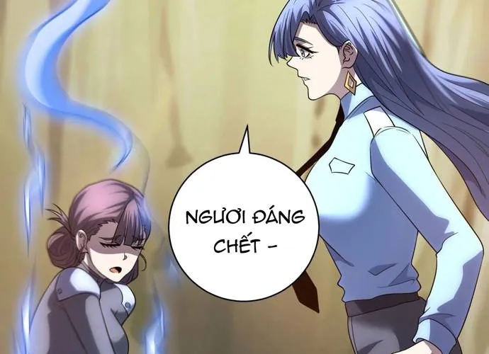 Bệnh Viện Chư Thần Của Ta Chap 56 - Next Chap 57