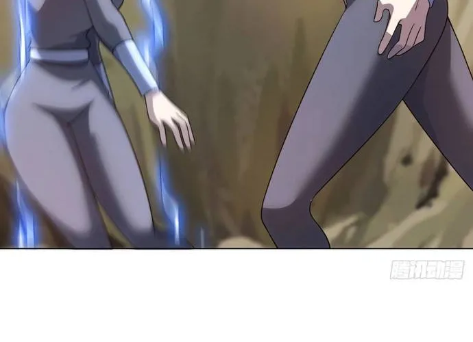 Bệnh Viện Chư Thần Của Ta Chap 56 - Next Chap 57