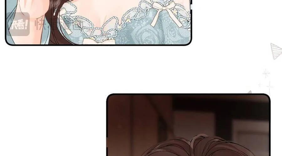 Thỉnh Đa Loan Chiếu Chap 33 - Next Chap 34