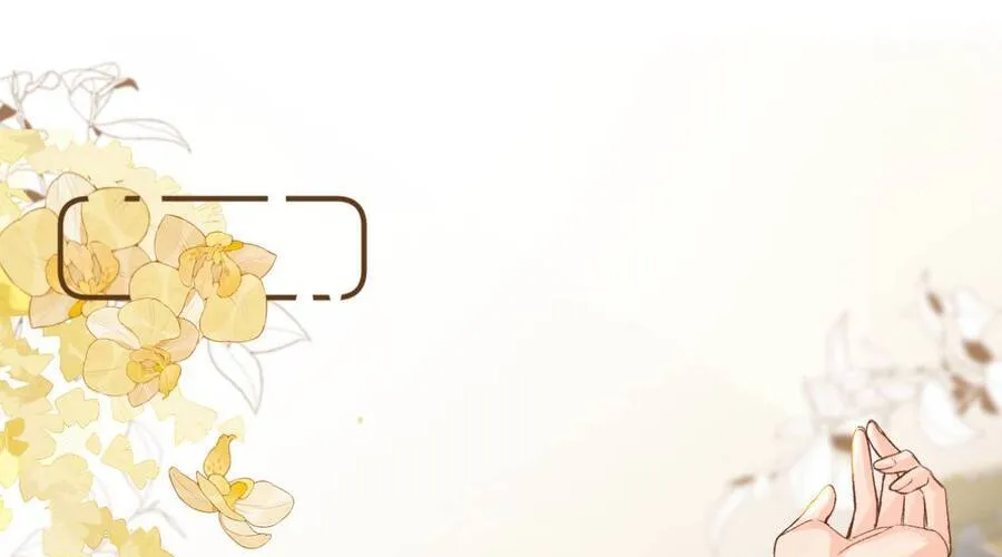 Thỉnh Đa Loan Chiếu Chap 33 - Next Chap 34