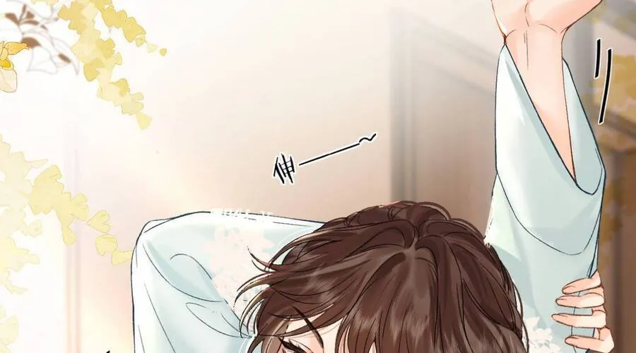 Thỉnh Đa Loan Chiếu Chap 33 - Next Chap 34