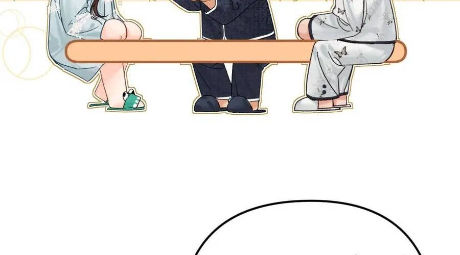 Thỉnh Đa Loan Chiếu Chap 33 - Next Chap 34