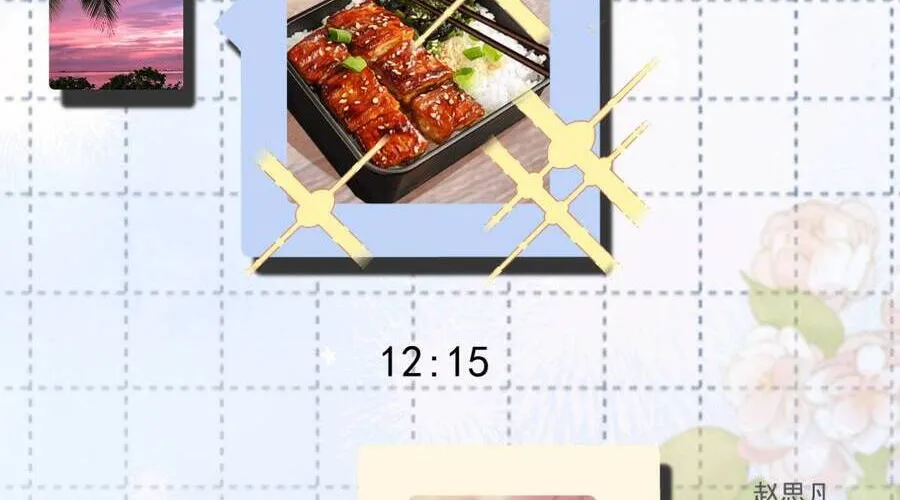 Thỉnh Đa Loan Chiếu Chap 33 - Next Chap 34