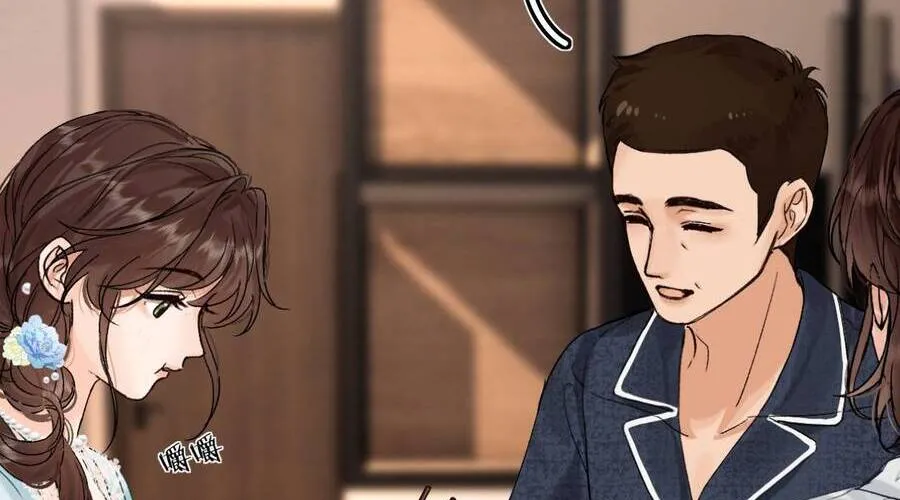 Thỉnh Đa Loan Chiếu Chap 33 - Next Chap 34